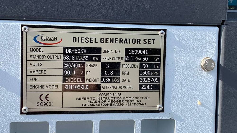 50 kw dizel generator