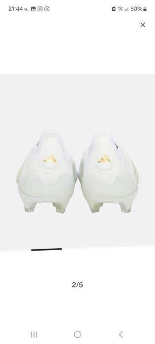 Adidas Predator Elite LL FG 40,41,42