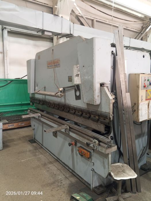 Металло обработка