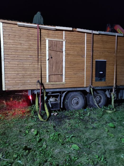 Бани на продажу .