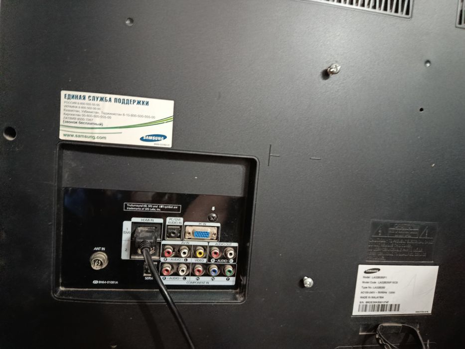 Продаётся телевизор Самсунг (Samsung)