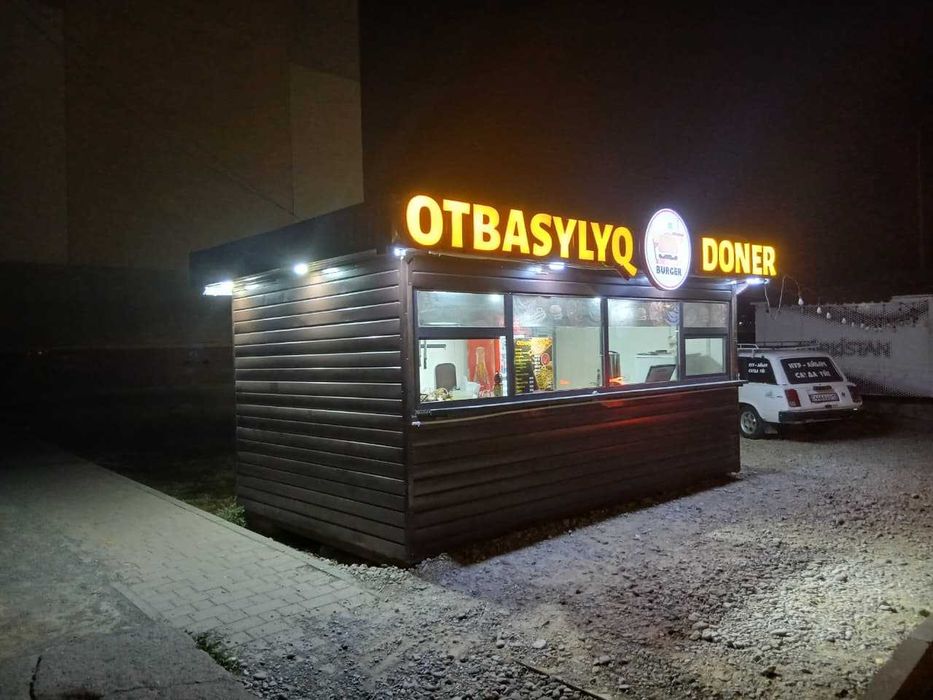 Будка продажа сатылады