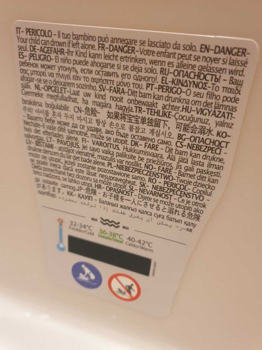 Анатомична вана OK Baby - Onda + метална стойка за модела OK Baby