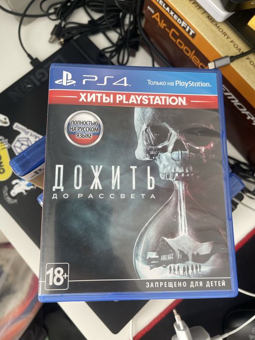Игры на дисках для PS5 и PS4