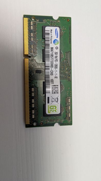 Оперативная память 2gb