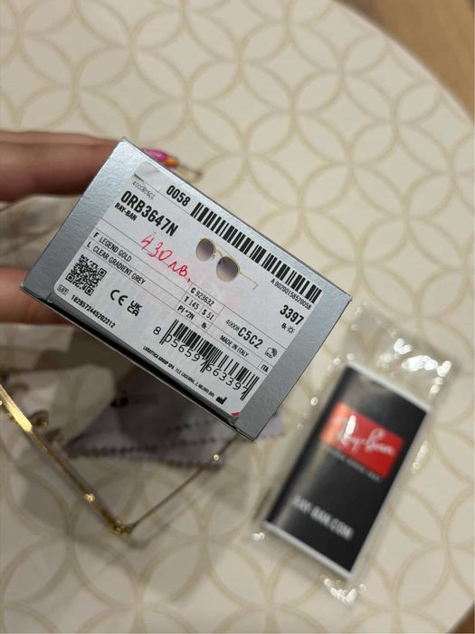 Дамски очила ray ban
