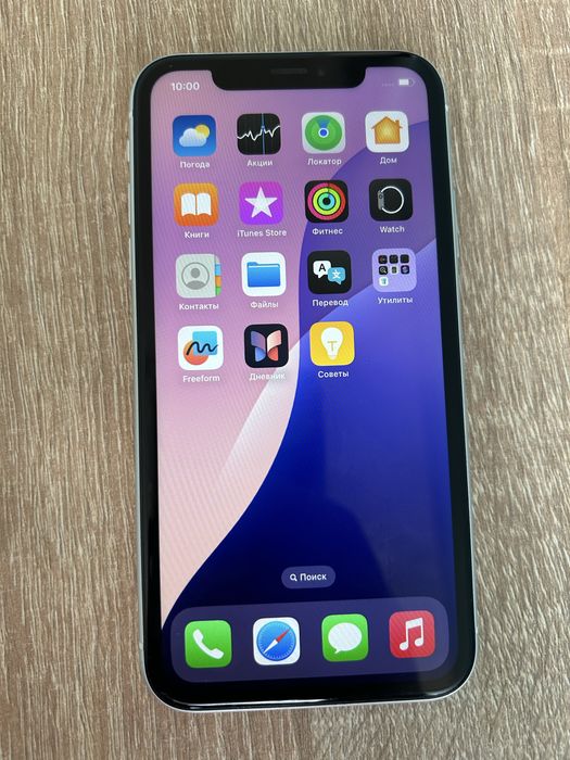 iPhone XR 64GB Белый цвет