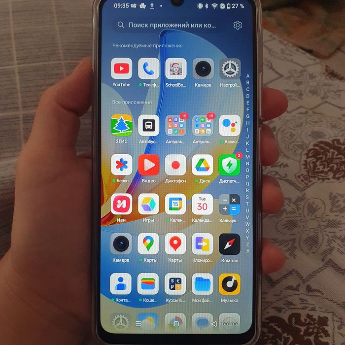 Realme телефон Note 70