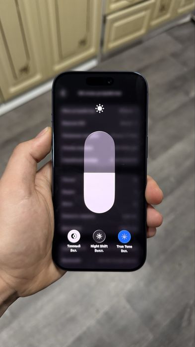 Iphone 17 Pro синий