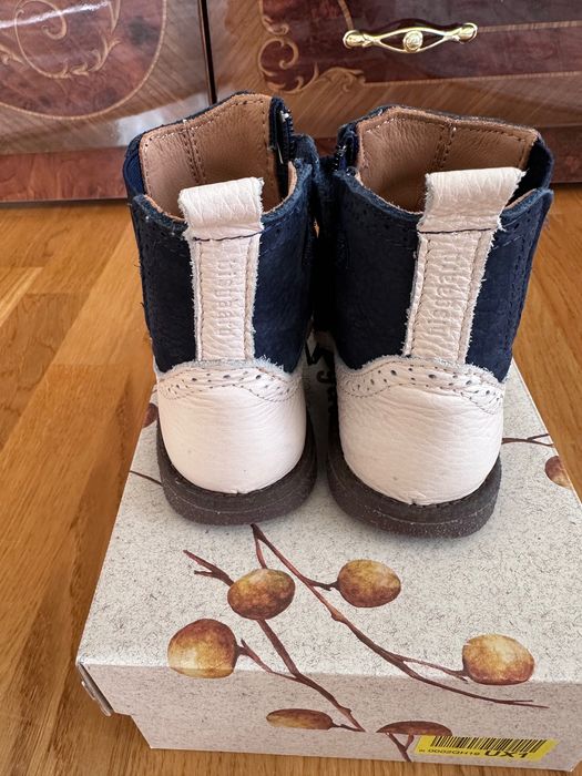 Botine piele copii Bisgaard nr 26