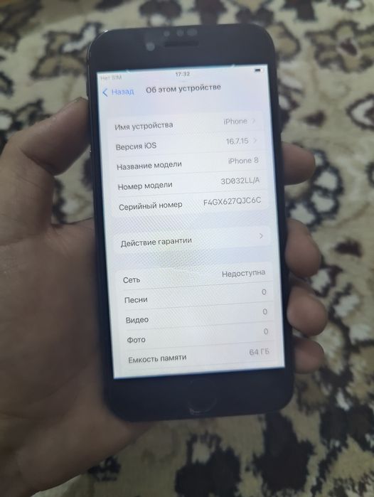 iPhone 8 LL/A Black