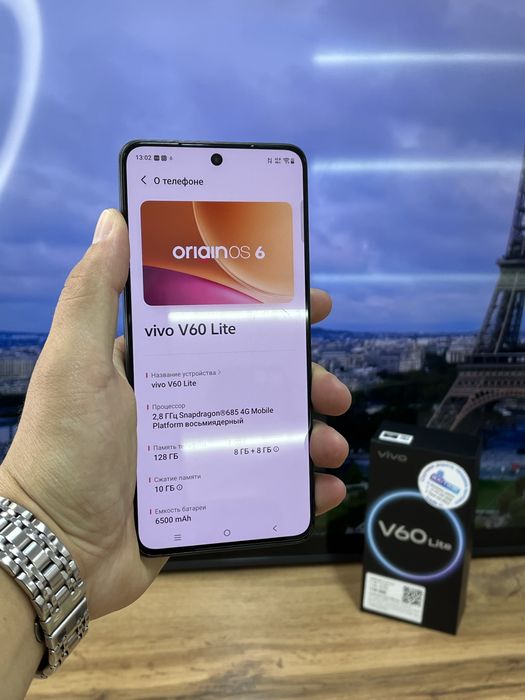 Телефон Vivo v60 Lite