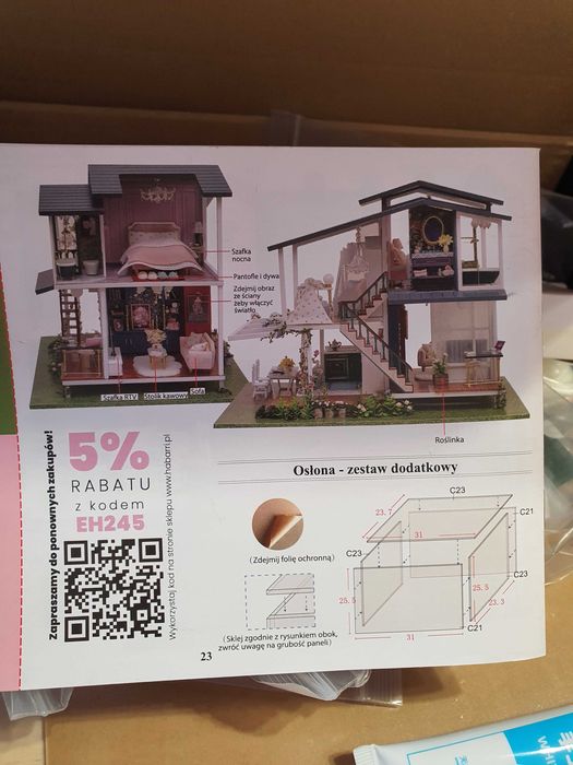 Макет къща за сглобяване Вила Монета, нов