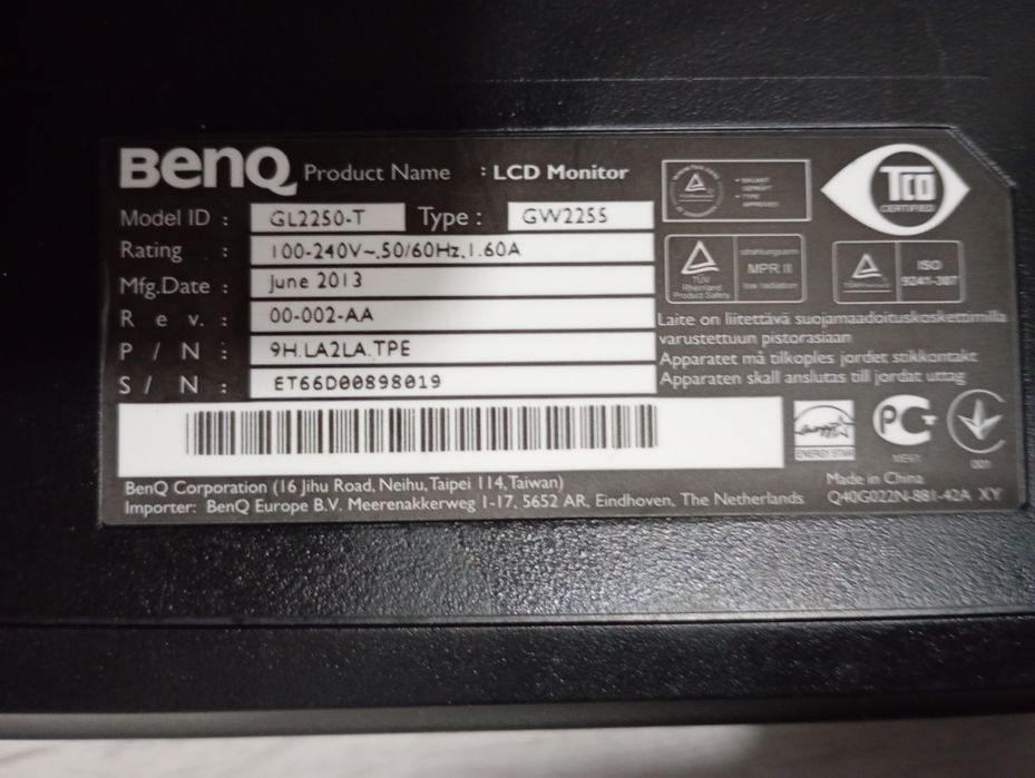 Monitor Benq 21.5 inch