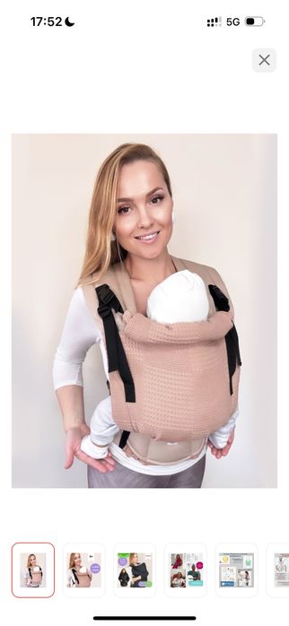 Эргорюкзак SlingoEmma