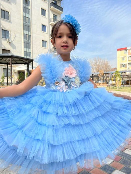 Prokat bolalar kiyimlari