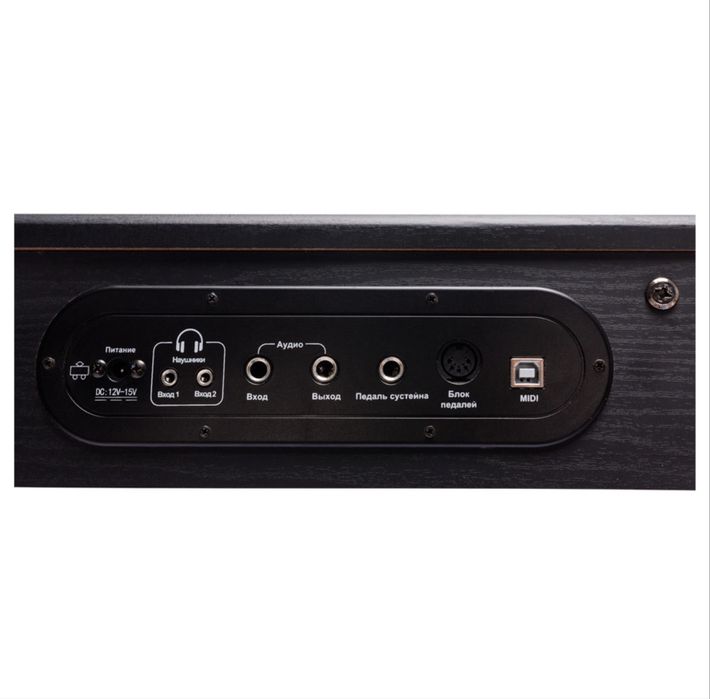 Продаю цифровое пианино