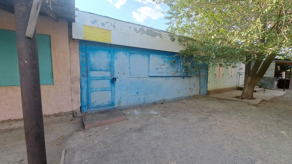 Задаётся в аренду