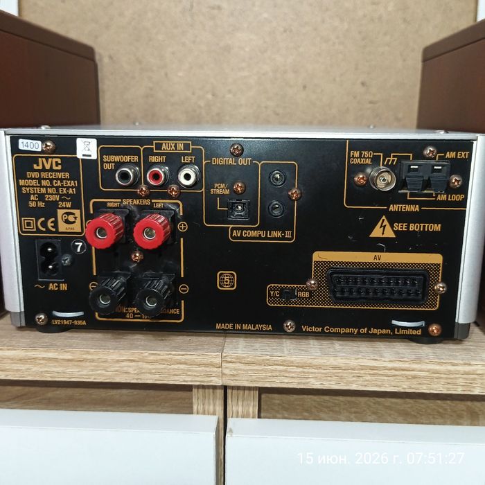 JVC ex A1 audio/video mini sistem