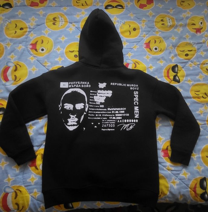 Murda boyz горнище S размер