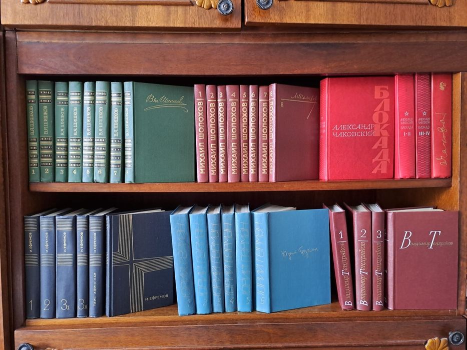 Продам подписные издания русских и советских писателей