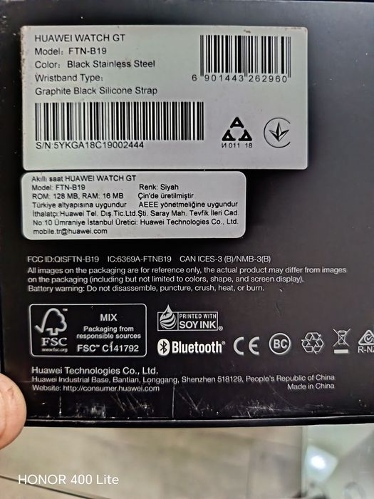 Смарт часовник huawei watch gt