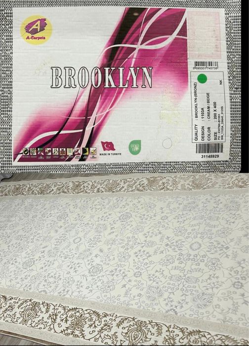 Продам новый ковер