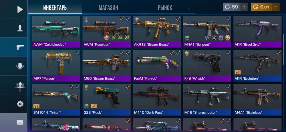 Аккаунт срочно 4000тг