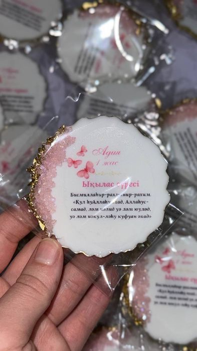 Магнит тойбастар бонбоньерки