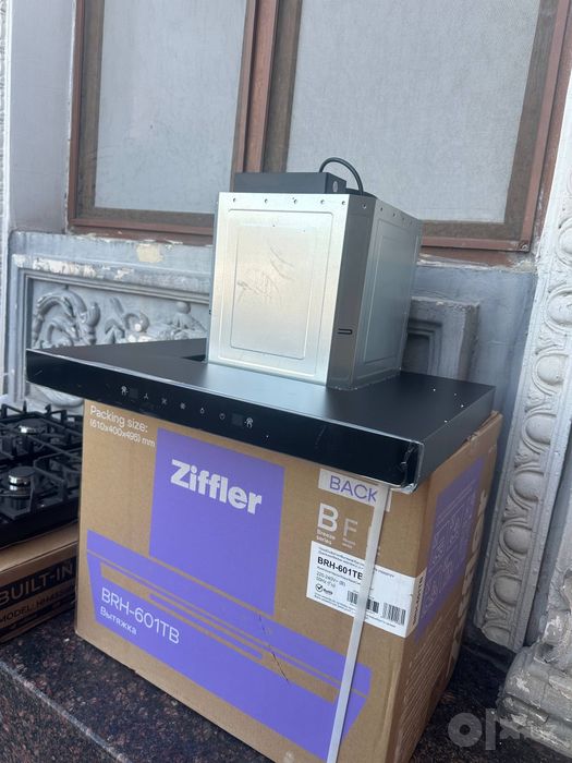 кухонная вытяжка бренда Ziffler, модель BRH-601TB, гарантия/доставка