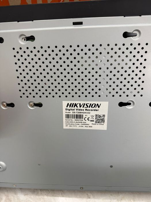 Продам видеонаблюдение в комплекте