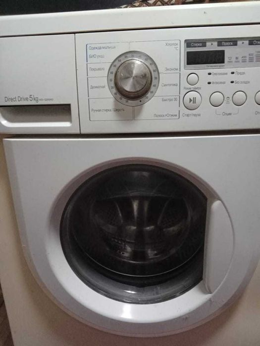 Стиральная машинка на запчасти