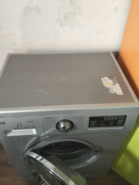 Стиралная  машина