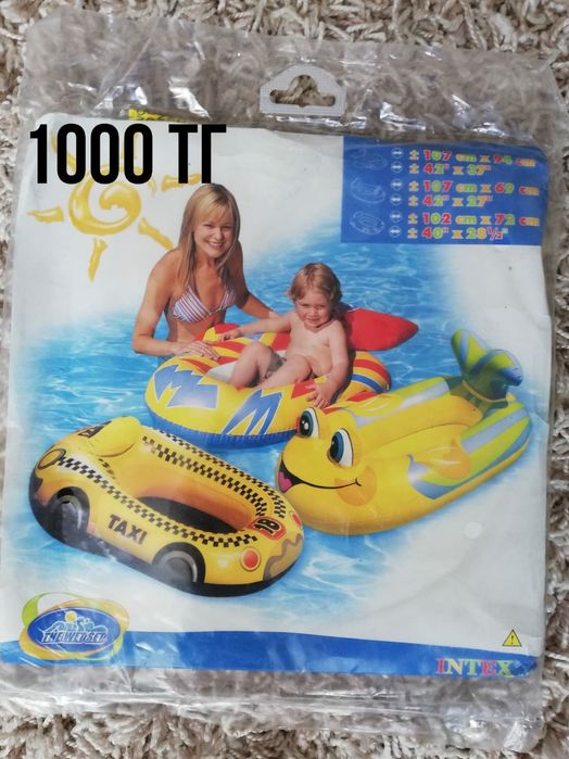 Круг надувной с навесом