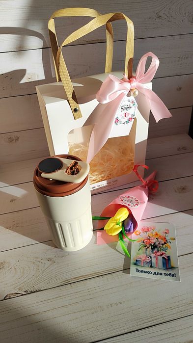 Подарки на 8 марта