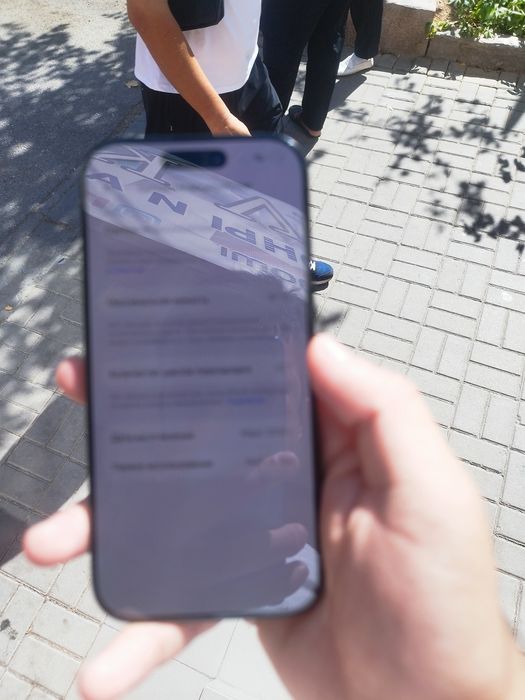 Iphone 16 pro титановый