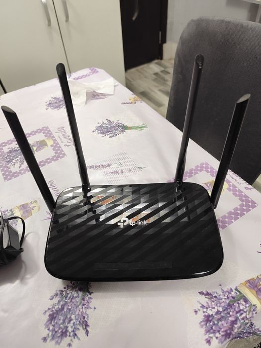 Router puțin folosit