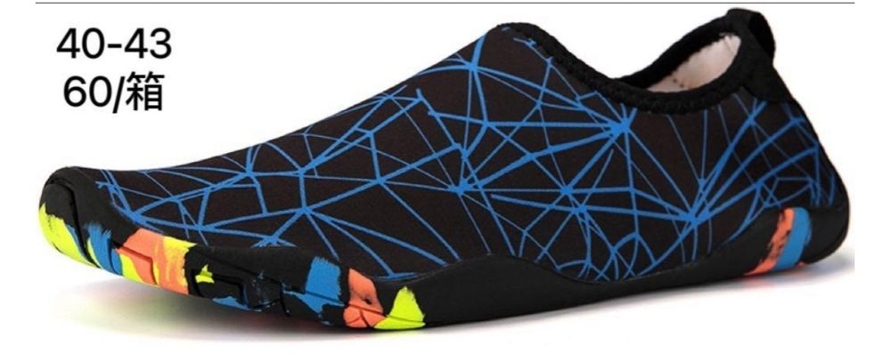 Аквашузы кораллки