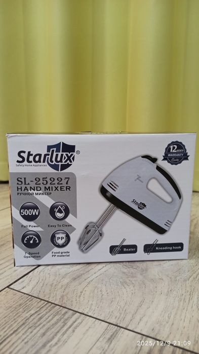 Продам новый миксер Starlux SL-25227. Отличный подарок на Новый год!