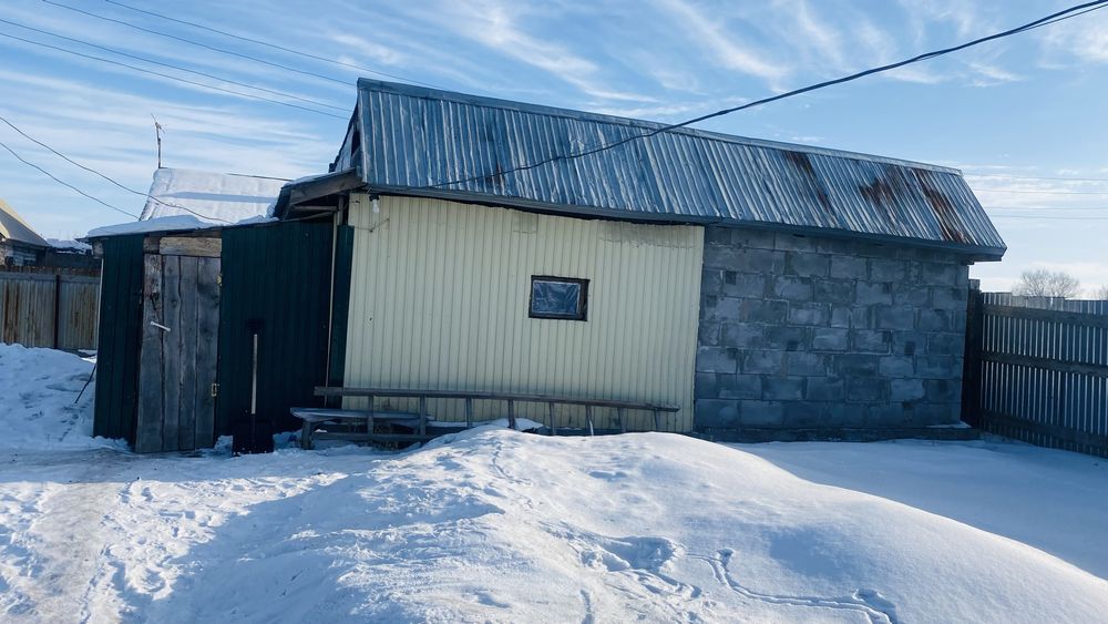 Уй сатам срочно пост.д