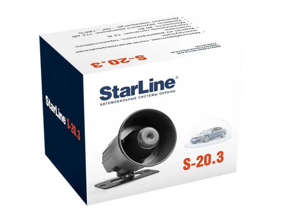 Сирена StarLine S-20.3