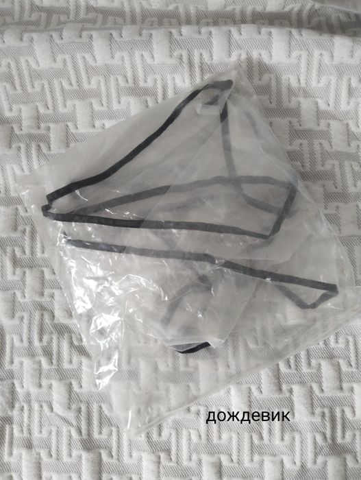Продам коляску хорошию
