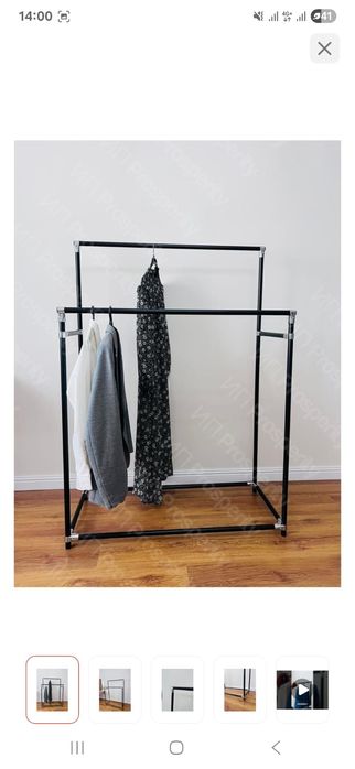 Двухъярусная напольная вешалка