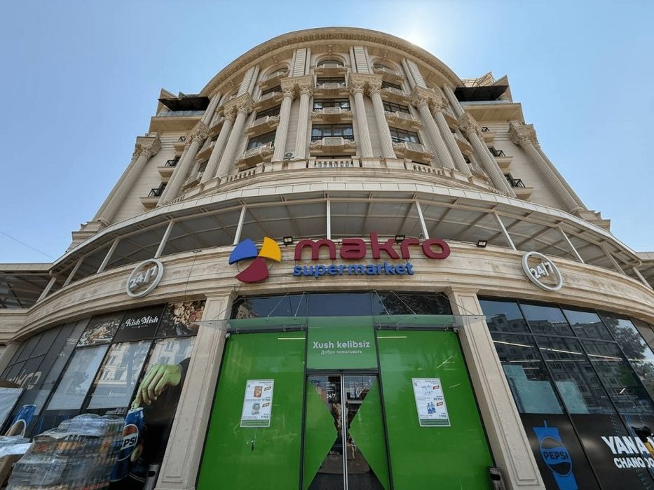 Продается 2 ой этаж под офис