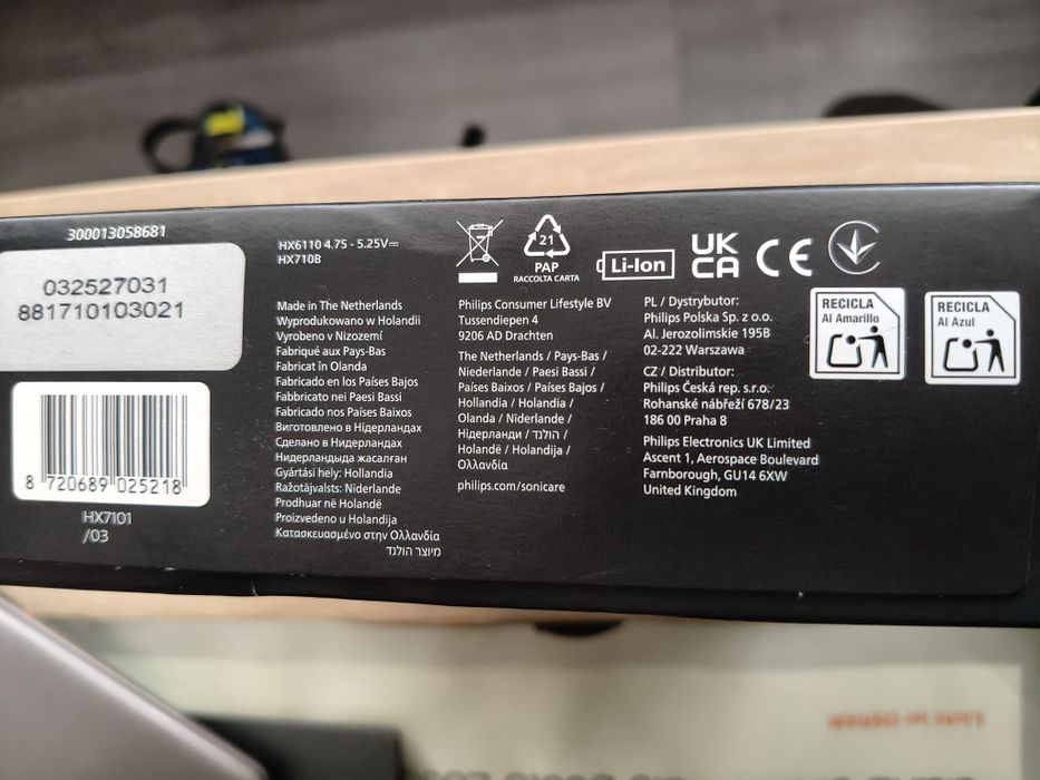 Philips Sonicare Hx7101/03