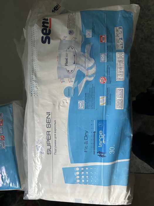 подгузник для взрослых Seni