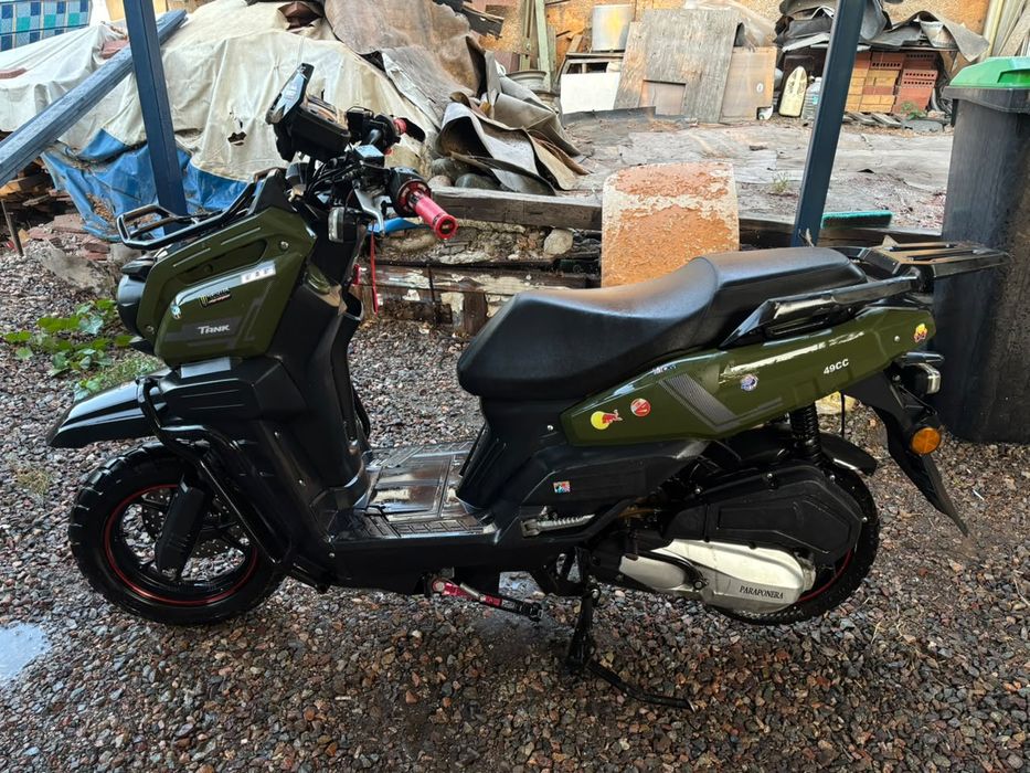 Мопед TANK 150cc