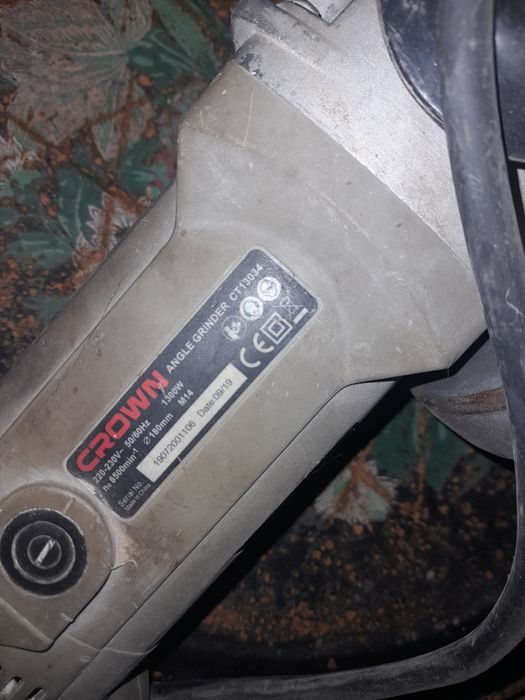 Balgarka crown 180mm