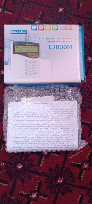 Пульт контроля и управления охранно-пожарной системой C2000M