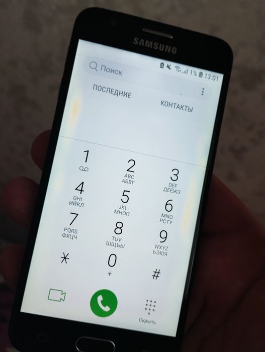 Продам Samsung J5 prime (рабочий)